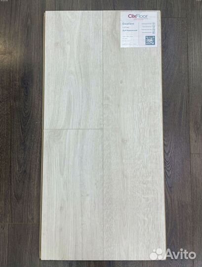 Ламинат новый