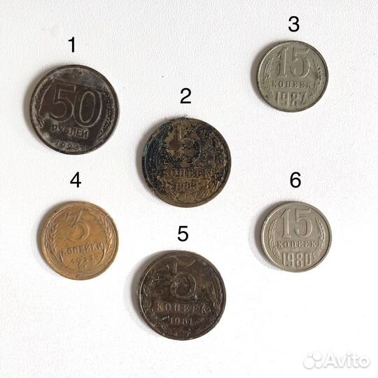 Монеты СССР, Германия, Монголия, Украина