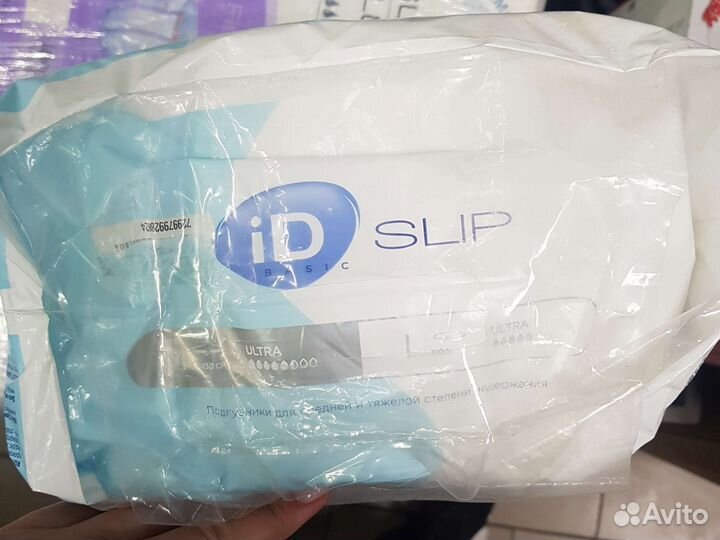 Подгузники для взрослых