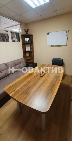 Продам офисное помещение, 12 м²