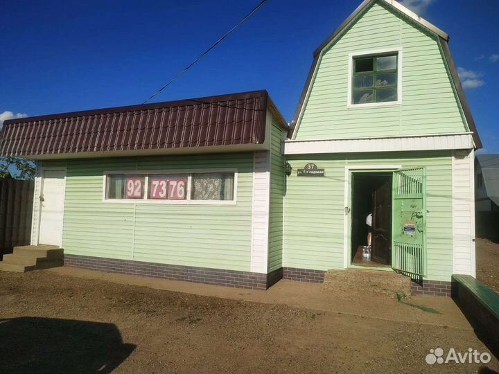 Продается или сдается в аренду