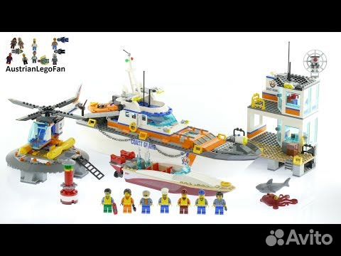 Lego coast guard 60167 sale
