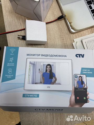 Видеодомофон CTV m5702(монитор) с wifi купить в Москве | Электроника ...