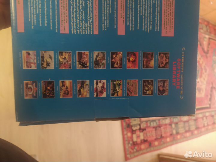 Продам сегу