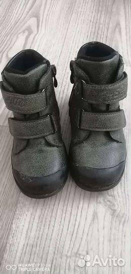 Ботинки детские