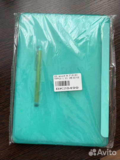 Чехол для iPad 9.7