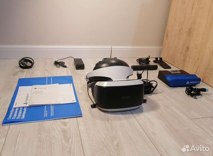 Sony PlayStation VR