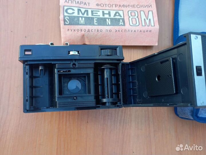 Фотоаппарат смена 8м