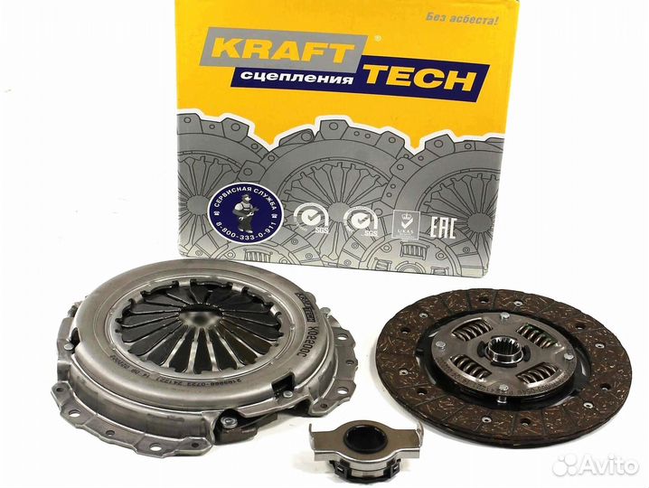 Комплект сцепления в сборе ваз 2110/2111/ 2112