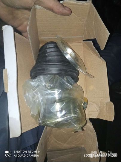 Шруз на chery амулет