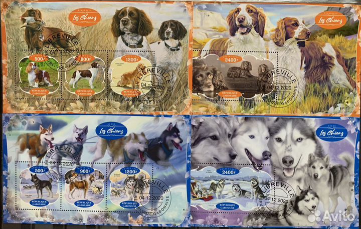 Почтовые марки Собаки ч.2