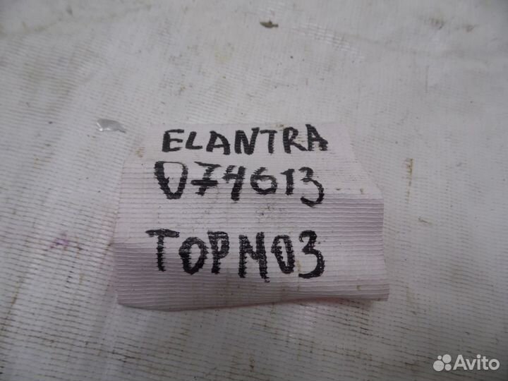 Педаль тормоза Hyundai Elantra 2000-2010