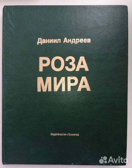 Книги по бизнесу и для развития