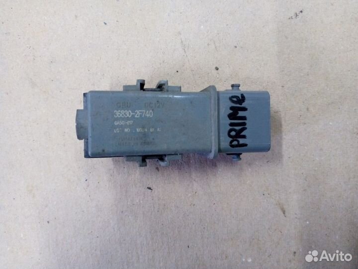 Реле свечей накаливания D4HB Kia Sorento Prime 3