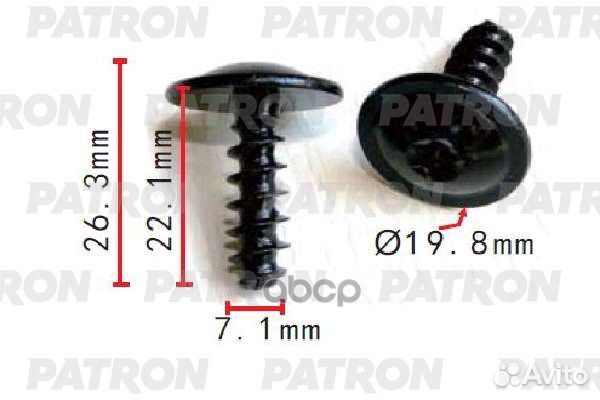 Винт металлический Audi,Seat,Skoda,Volkswagen
