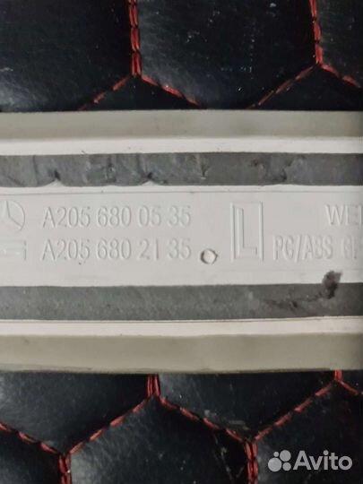 Накладки на пороги Mercedes W205