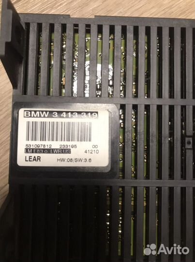 Блок управления светом LCM х3 е83 bmw x3 e83