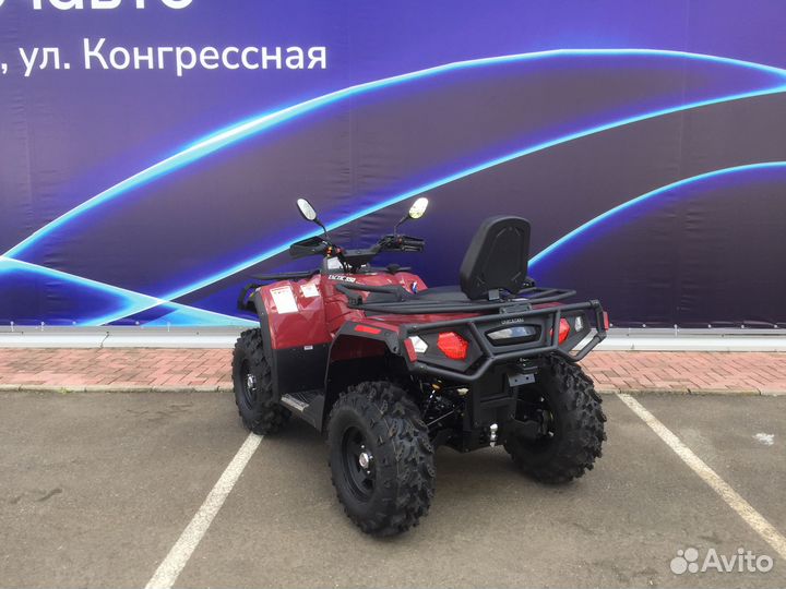 Hisun HS550ATV limited 0.5 CVT (36 л.с.) 4WD