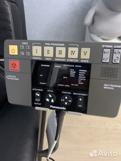 Массажное кресло