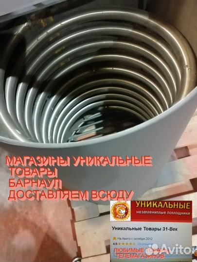 Водонагреватель бассейна печь дровяная змеевик