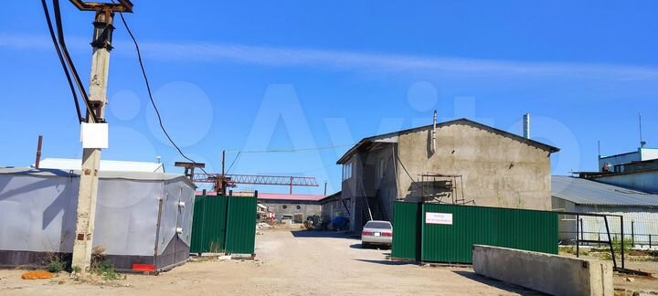 Участок 90 сот. (промназначения)