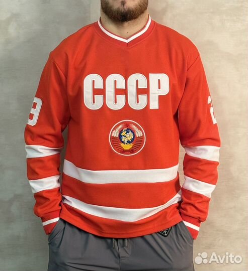 Кофта / Свитшот СССР Размеры 46-54