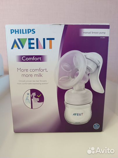 Молокоотсос avent ручной