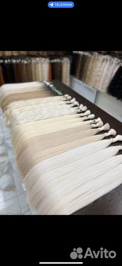 Волосы для наращивания