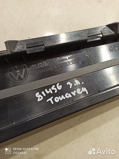 Накладка двери декоративная(задняя левая)