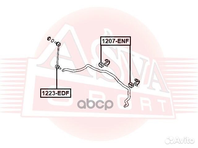 Тяга стабилизатора передняя amiwa 1223-EDF asva