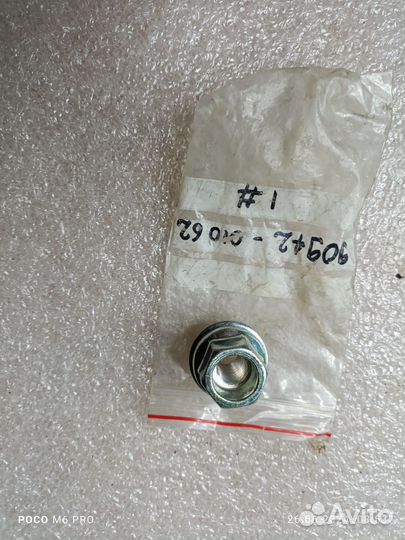 Гайка колесная Toyota на 21