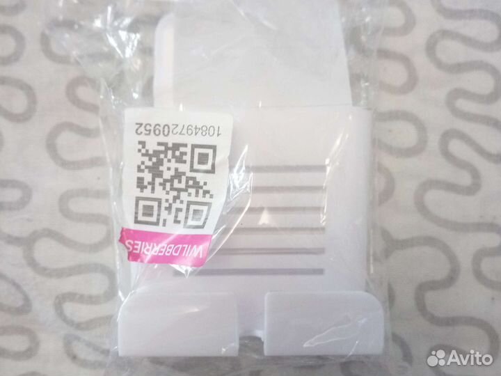 Настенный держатель