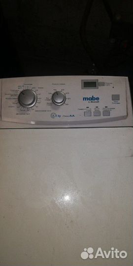 Стиралная машина автомат