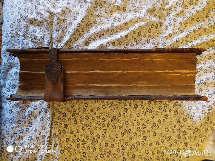 Книга церковная, старинная. Книга Глемая