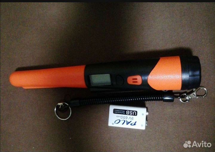 Пинпоинтер