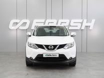 Nissan Qashqai 2.0 CVT, 2017, 58 344 км, с пробегом, цена 1 999 000 руб.