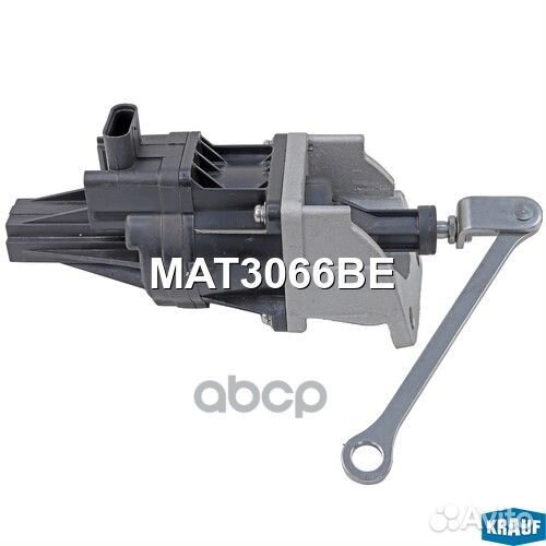 MAT3066BE Актуатор турбокомпрессора MAT3066BE K