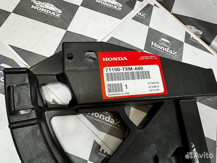 Кронштейн фары левый Honda Insight 3 ZE4 2018