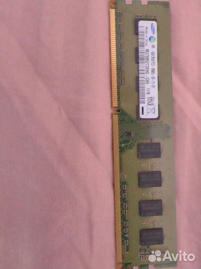 Оперативная память ddr3