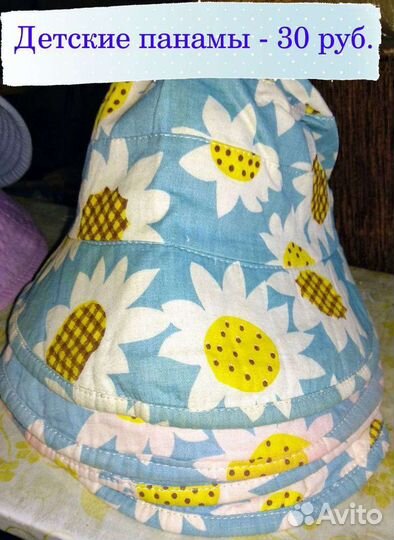 Детское платье, купальник, футболки