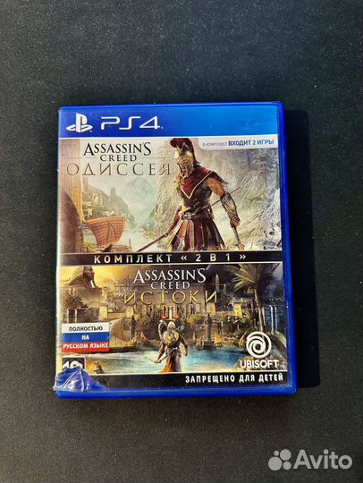 Assassins Creed Одиссея + Истоки ps4