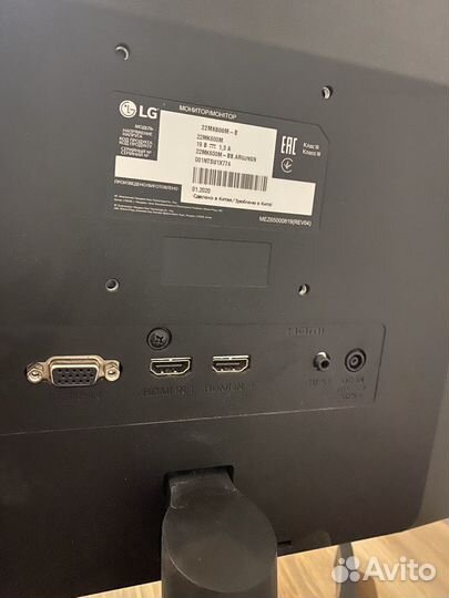 Монитор 75 гц 24 дюйма