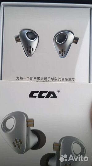 IEM наушники CCA CXS