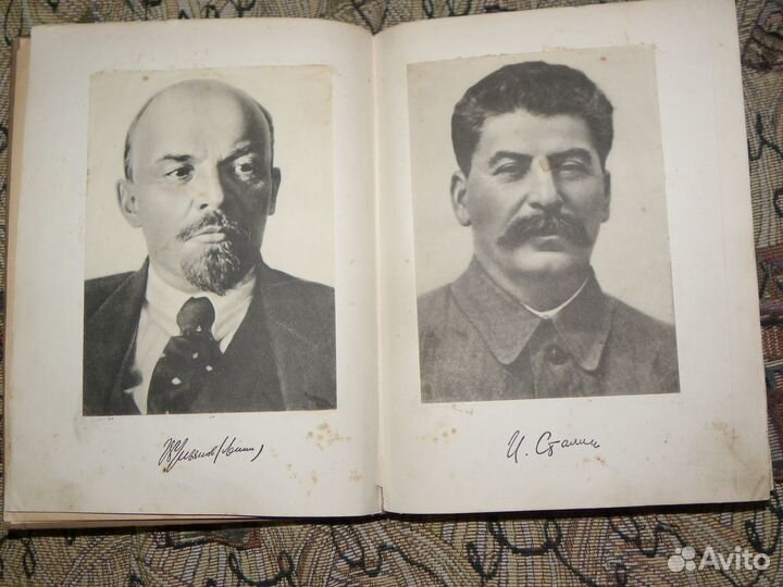 Молодые мастера искусства. Двадцатилетию Ленинског