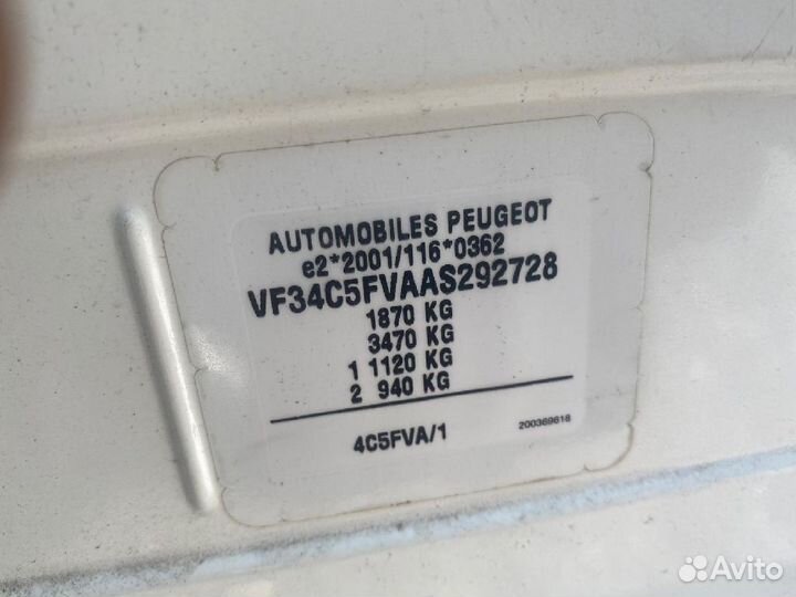 Ветровик Peugeot 308 sw VF34