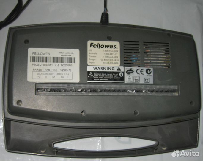 Шредер Fellowes P500-2