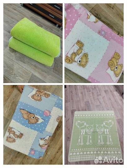 Одеяло детское бу