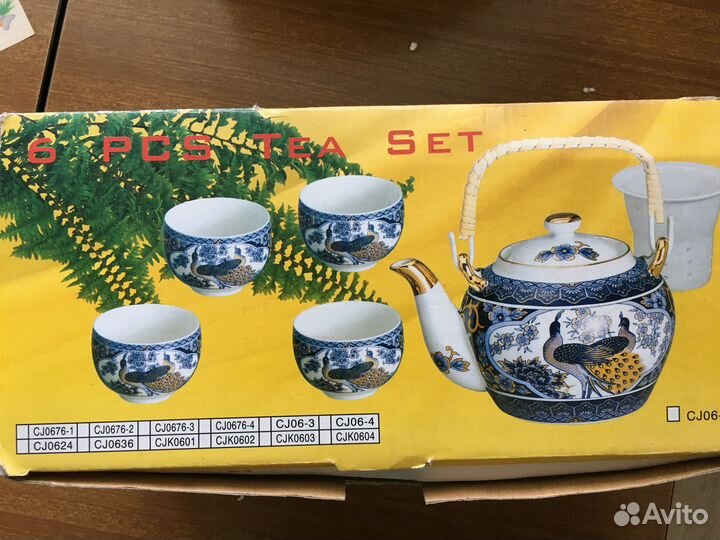 Набор для чая