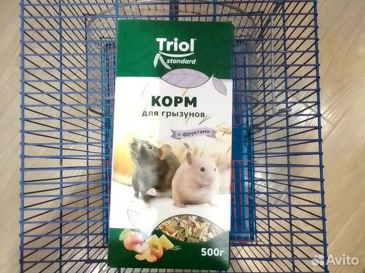 Клетка для хомяка большая 50-40-30