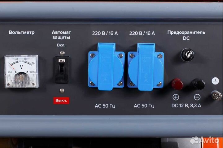 Генератор бензиновый